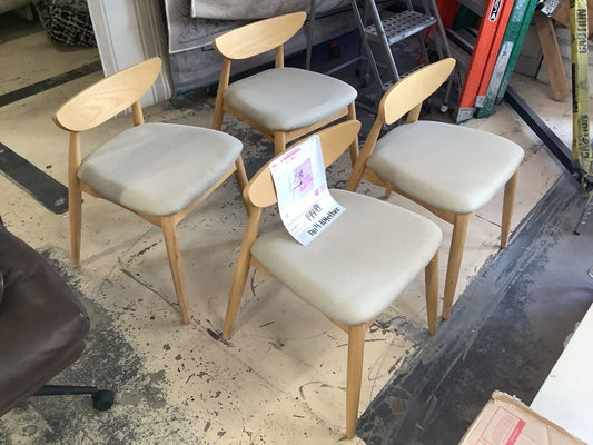 New Set of 4 Dining Chairs