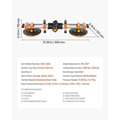 Seamless Seam Setter Vacuum Suction Cups