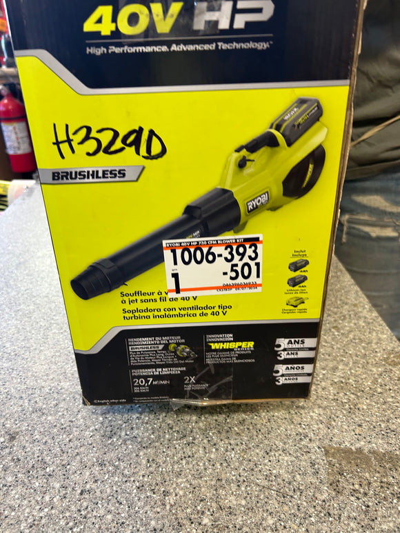 Ryobi 40 V cordless jet fan blower