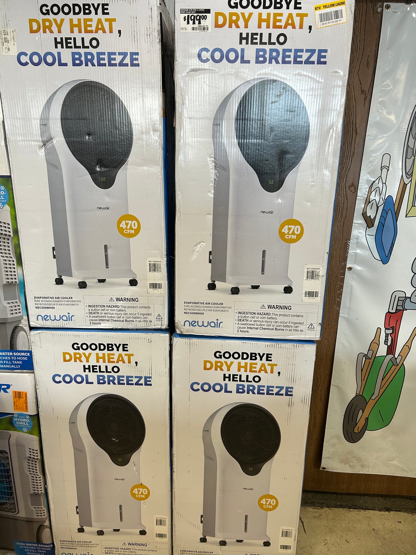 Newair evaporated air cooler