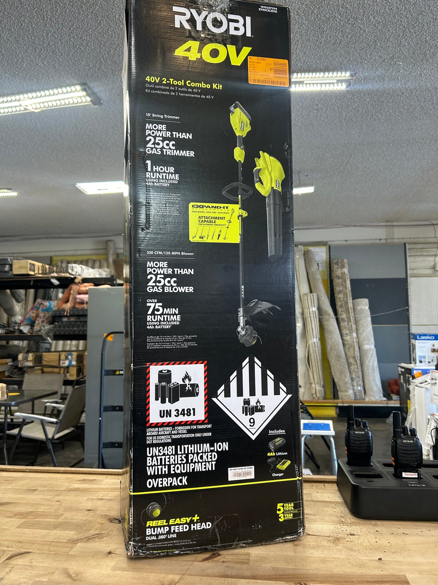 Ryobi blower combo
