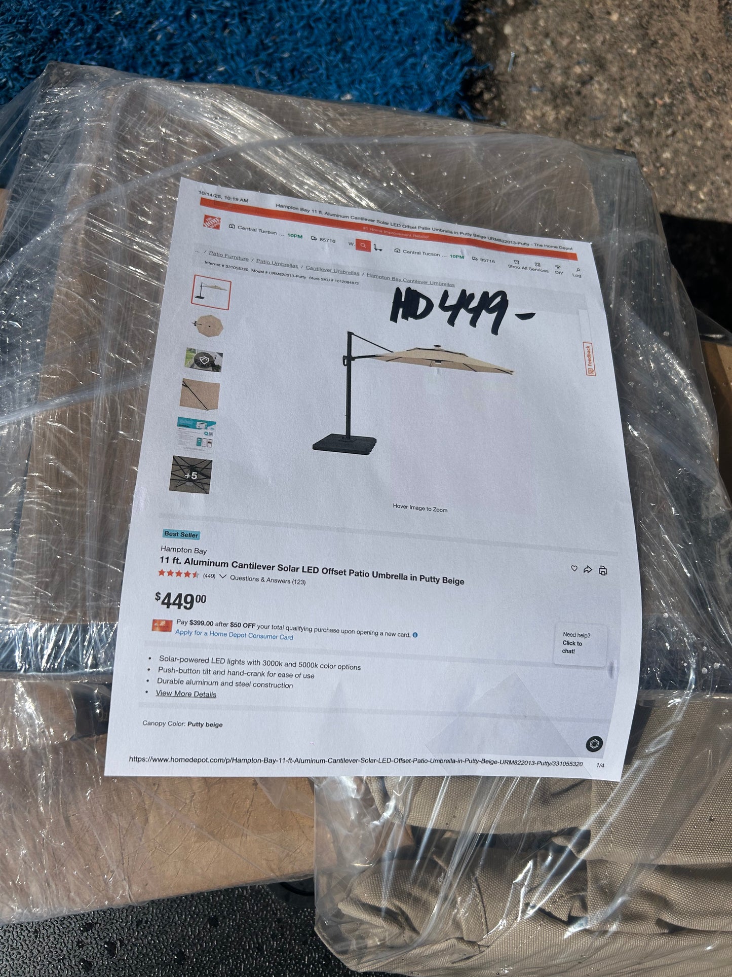 Hampton Bay Solar Patio Umbrella