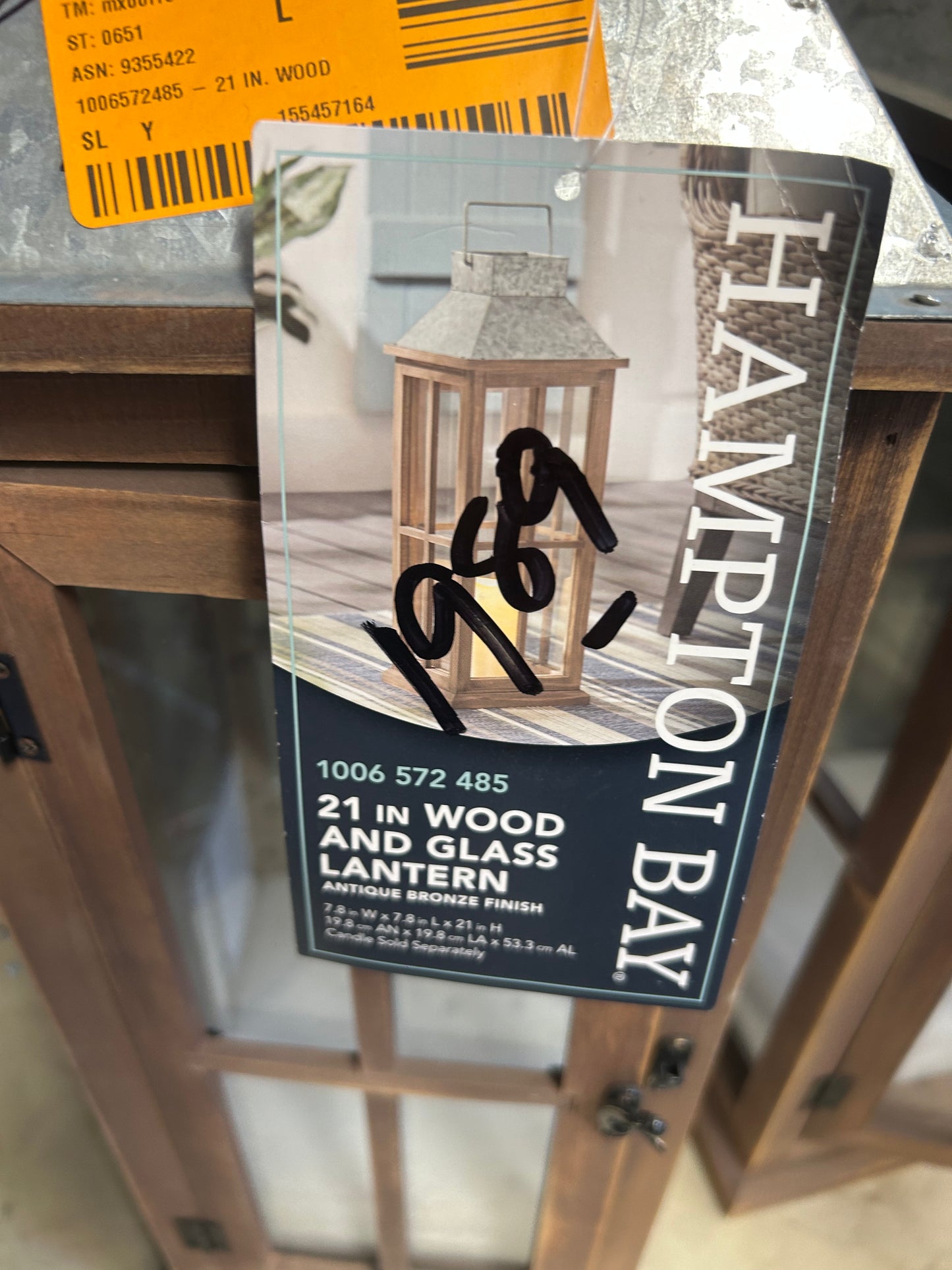Hampton Bay wood and glass lantern