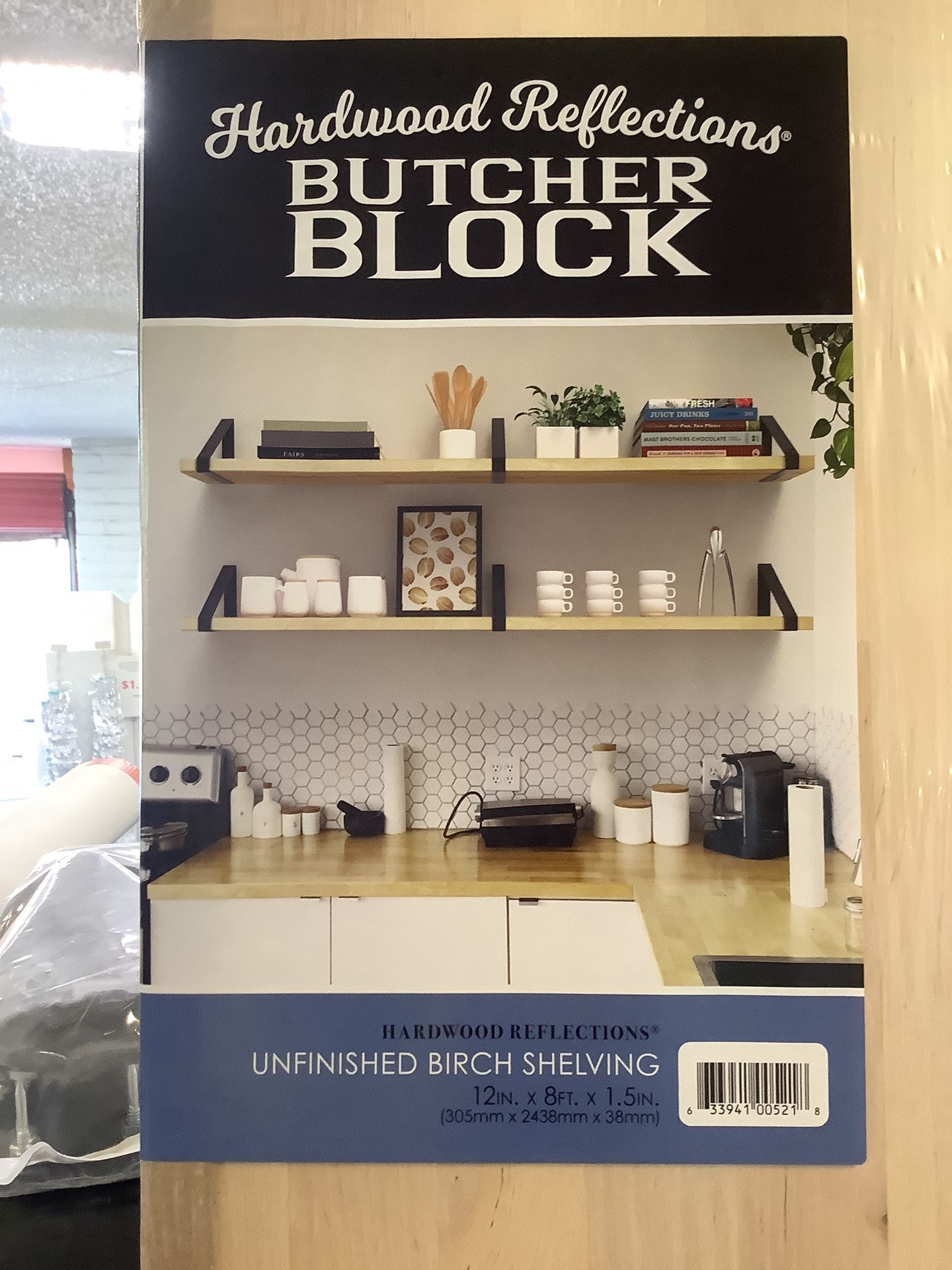 Solid Wood Butcher Block