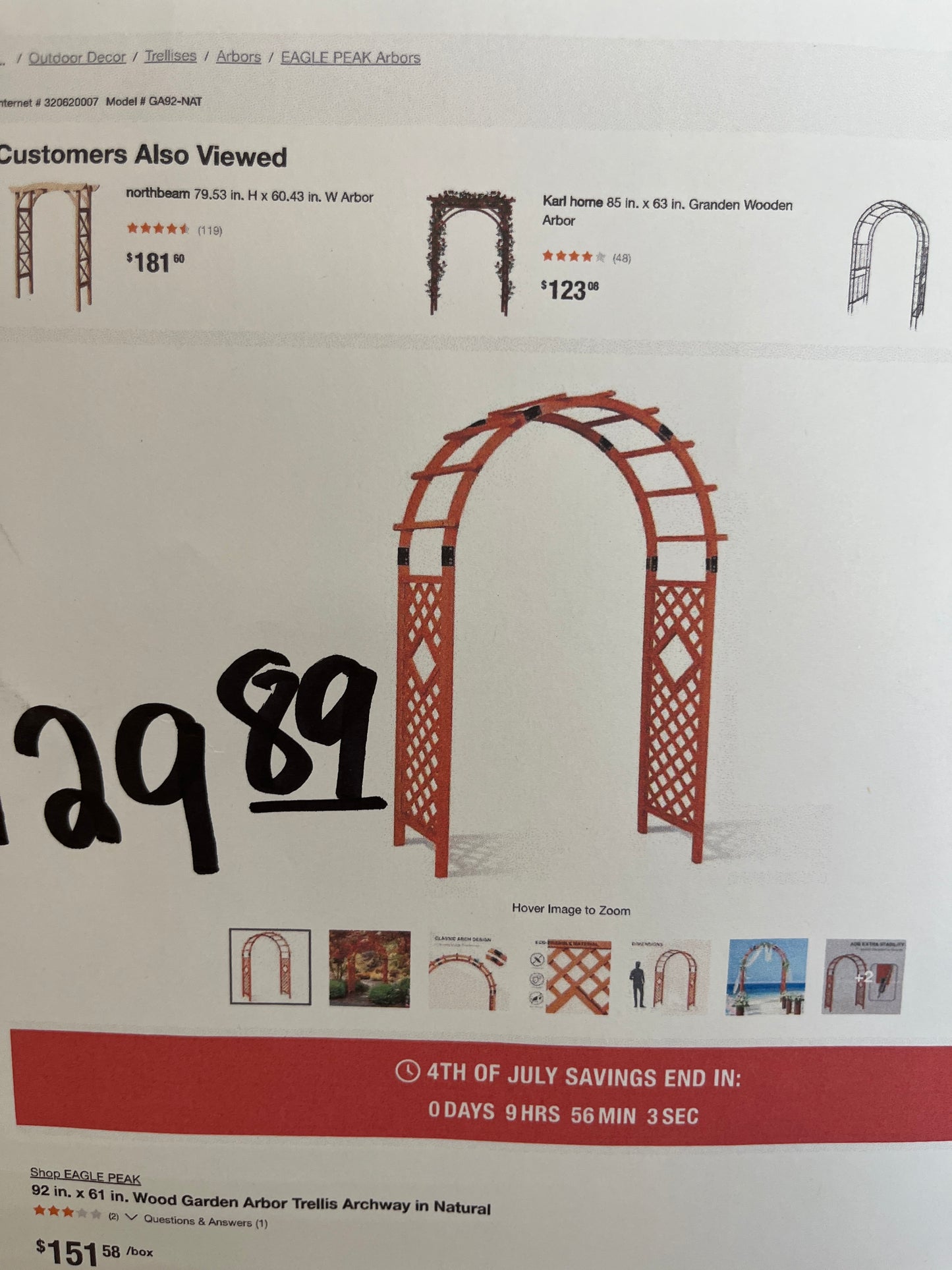 Garden Arbor trellis archway
