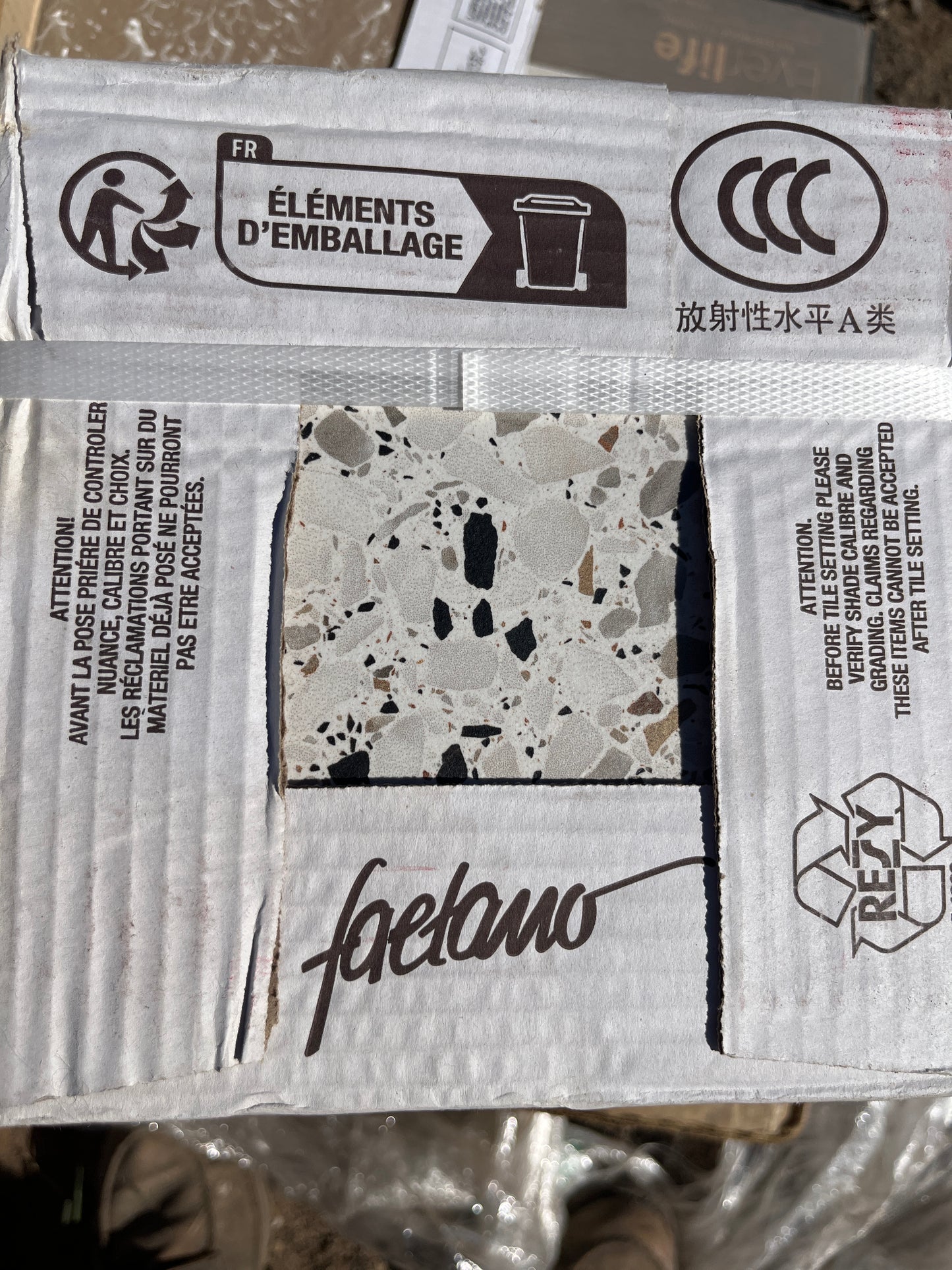 Grain Bianco 8 x 8 tile