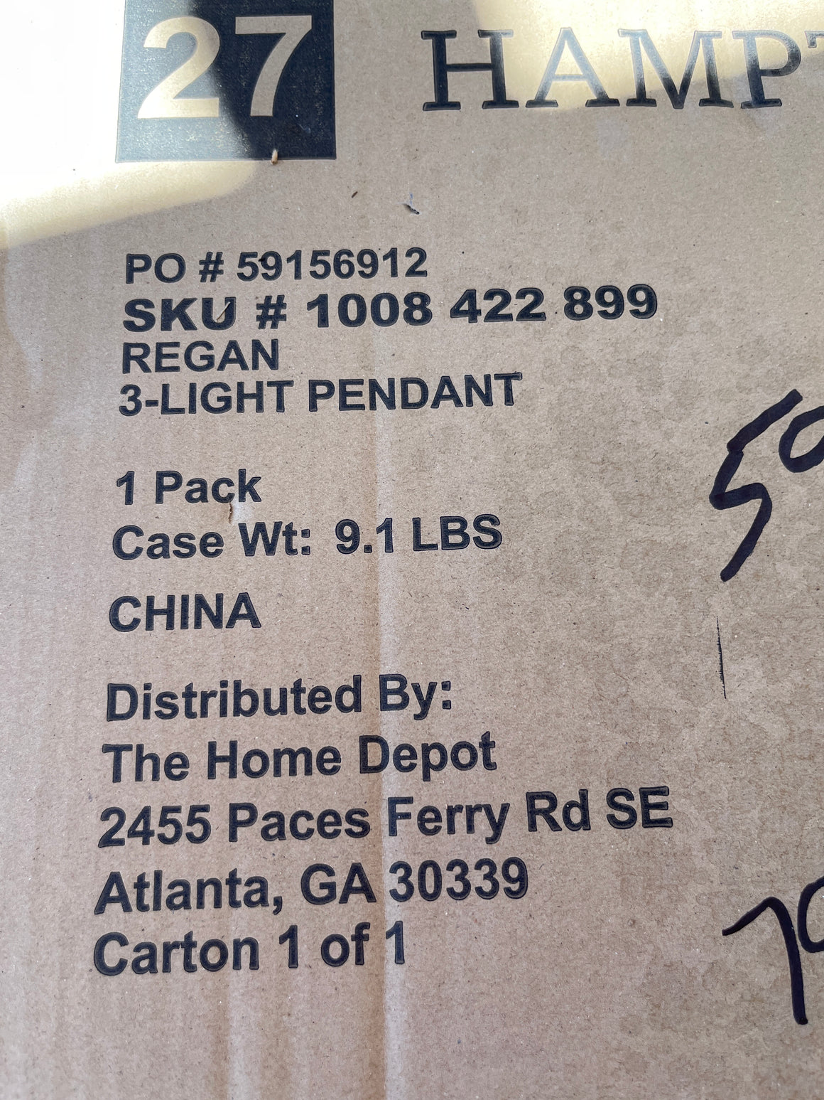 building materials Tucson used building supplies Gersons Gersons