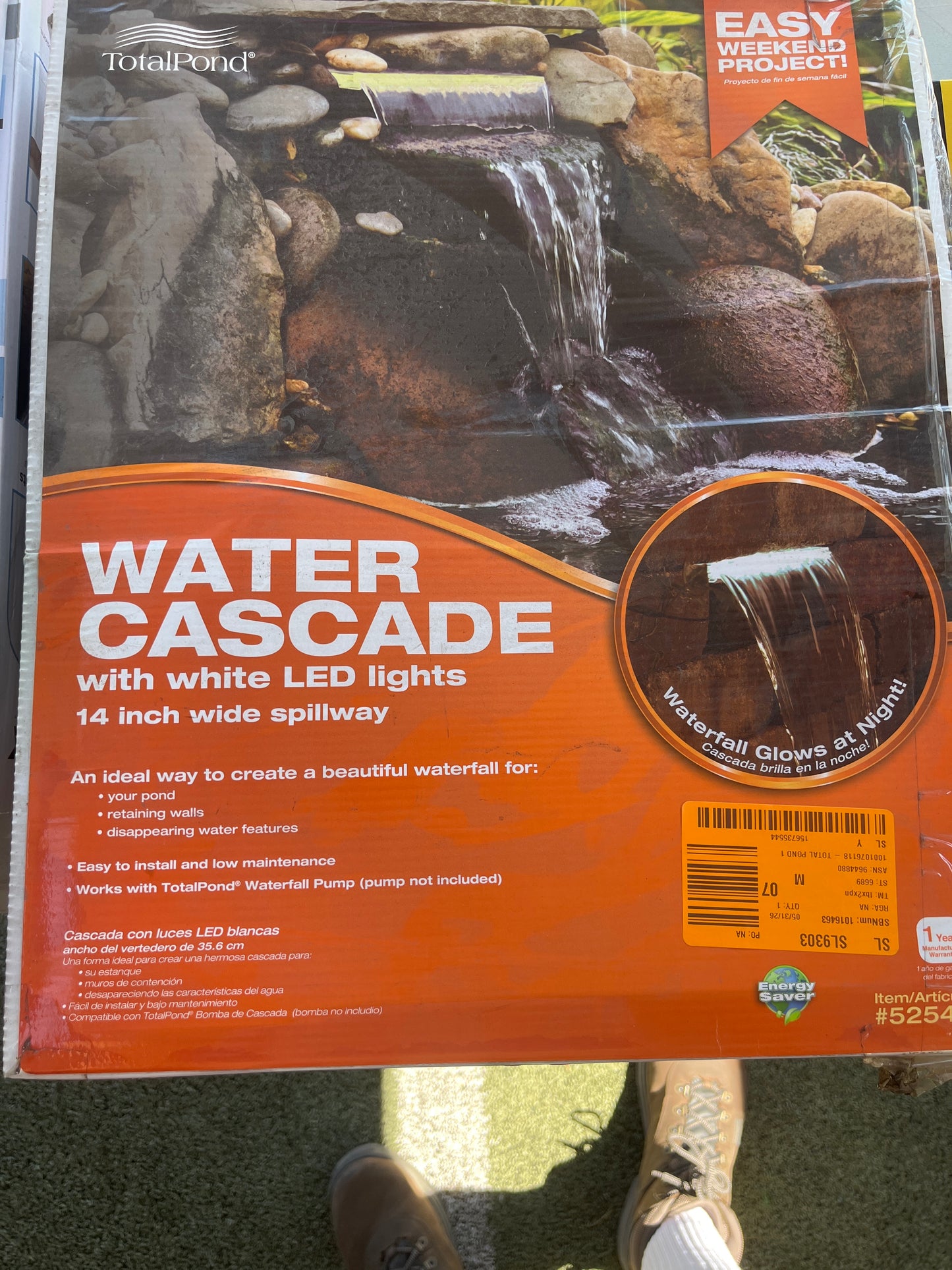 Water cast gate with LED lights